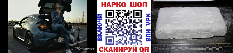 Бошки Шишки Карабаново