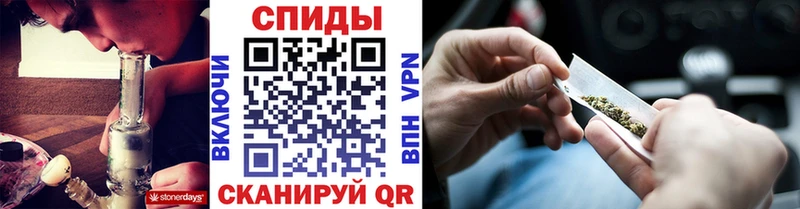 мега маркетплейс  Карабаново  Бутират BDO 33% 