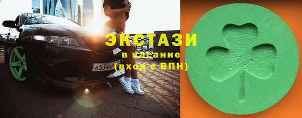гашишное масло Верхнеуральск