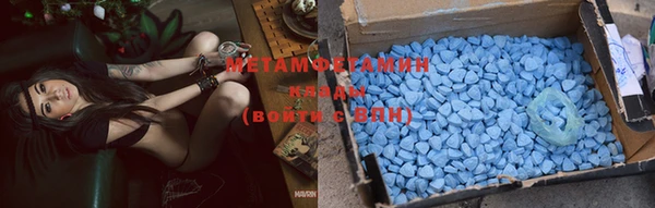 герыч Верея