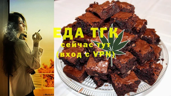 гашишное масло Верхнеуральск