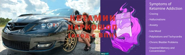гашишное масло Верхнеуральск