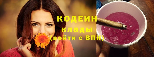 гашишное масло Верхнеуральск