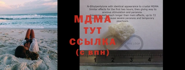 гашишное масло Верхнеуральск