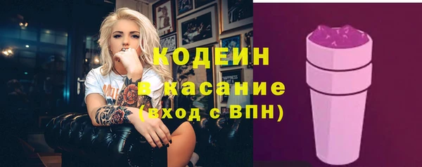 гашишное масло Верхнеуральск