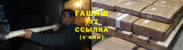 эйфоретик Верхний Тагил