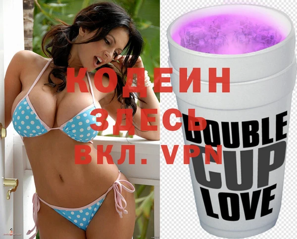 эйфоретик Верхний Тагил