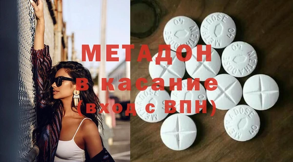 герыч Верея