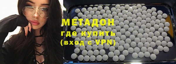 гашишное масло Верхнеуральск