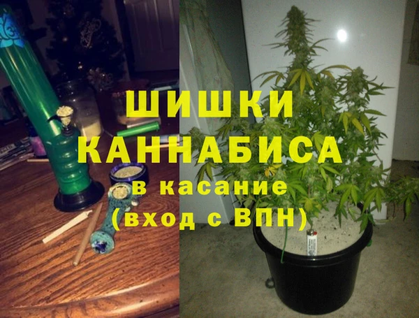 герыч Верея