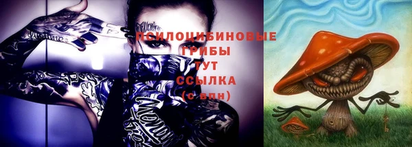 гашишное масло Верхнеуральск