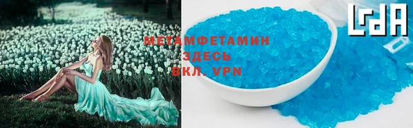 гашишное масло Верхнеуральск