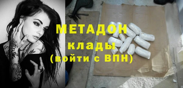 гашишное масло Верхнеуральск