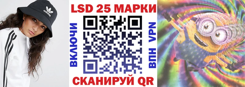 mega ССЫЛКА  Карабаново  Марки NBOMe 1,8мг 