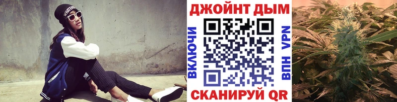 Канабис индика  Карабаново 